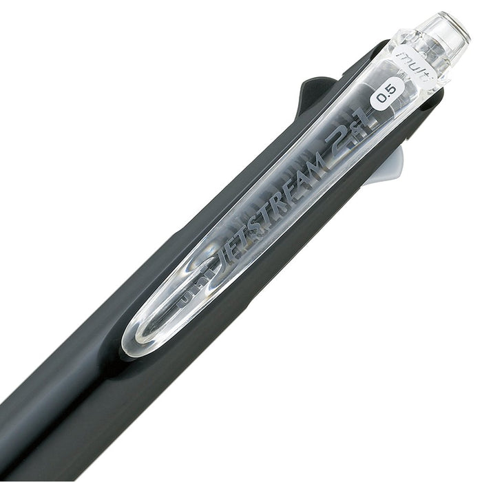 Mitsubishi Pencil Jet Stream Multi-Function Pen 0.5 Black Easy to Write 2-in-1-Kiichin - The #1 Place for Japanese Goods in Your Hand!