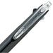 Mitsubishi Pencil Jet Stream Multi-Function Pen 0.5 Black Easy to Write 2-in-1-Kiichin - The #1 Place for Japanese Goods in Your Hand!