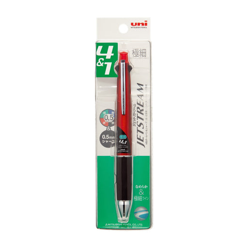 Mitsubishi Pencil Jet Stream 4&1 Multi-Function Pen 0.5mm Bordeaux - Easy to Write-Kiichin - The #1 Place for Japanese Goods in Your Hand!