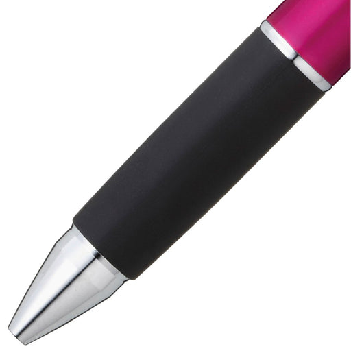 Mitsubishi Pencil Jet Stream 4&1 Multi-Function Pen - 0.7 Pink Easy Write-Kiichin - The #1 Place for Japanese Goods in Your Hand!