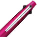 Mitsubishi Pencil Jet Stream 4&1 Multi-Function Pen - 0.7 Pink Easy Write-Kiichin - The #1 Place for Japanese Goods in Your Hand!