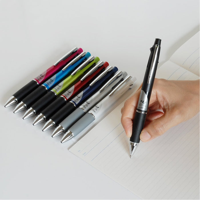 Mitsubishi Pencil Jet Stream 4&1 Multi-Function Pen - 0.7 Pink Easy Write-Kiichin - The #1 Place for Japanese Goods in Your Hand!