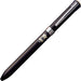Mitsubishi Pencil Jet Stream F Series 2&1 Multi-Function Pen 0.5 Luminous Black Easy Write-Kiichin - The #1 Place for Japanese Goods in Your Hand!
