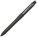 Mitsubishi Pencil Jet Stream Prime Multi-Function Pen 3-in-1 0.7 Black Easy to Write-Kiichin - The #1 Place for Japanese Goods in Your Hand!