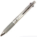 Mitsubishi Pencil Jetstream 4 In 1 0.7 Silver Pen From Japan - Msxe510007.26-Kiichin - The #1 Place for Japanese Goods in Your Hand!