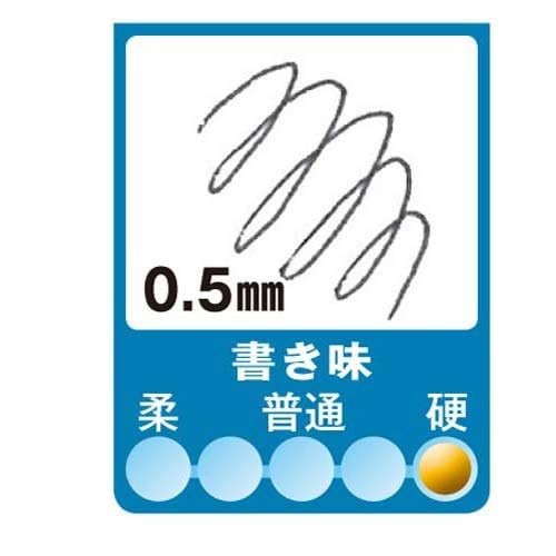 Mitsubishi Pencil Raku Knock Oil-Based Ballpoint Pen Black 24 Pack-Kiichin - The #1 Place for Japanese Goods in Your Hand!