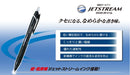 Mitsubishi Pencil Jet Stream Ballpoint Pen Lavender 0.38 Smooth Writing 10 Pack-Kiichin - The #1 Place for Japanese Goods in Your Hand!