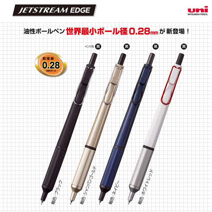 Mitsubishi Pencil Jet Stream Edge Extra Fine 0.28 Black Oil-Based Ballpoint Pen-Kiichin - The #1 Place for Japanese Goods in Your Hand!