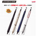 Mitsubishi Pencil Jet Stream Edge Extra Fine 0.28 Black Oil-Based Ballpoint Pen-Kiichin - The #1 Place for Japanese Goods in Your Hand!
