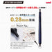 Mitsubishi Pencil Jet Stream Edge Extra Fine 0.28 Black Oil-Based Ballpoint Pen-Kiichin - The #1 Place for Japanese Goods in Your Hand!