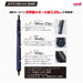 Mitsubishi Pencil Jet Stream Edge Extra Fine 0.28 Black Oil-Based Ballpoint Pen-Kiichin - The #1 Place for Japanese Goods in Your Hand!