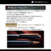Mitsubishi Pencil Jet Stream Prime 0.5 Oil-Based Ballpoint Pen in Noble Brown-Kiichin - The #1 Place for Japanese Goods in Your Hand!