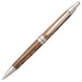 Mitsubishi Pencil Pure Malt Dark Brown Ballpoint Pen 0.7 Point Oil-Based Ink-Kiichin - The #1 Place for Japanese Goods in Your Hand!