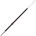 Mitsubishi Pencil S-7S Oil-Based Ballpoint Pen Refill 0.7 Black Pack of 10-Kiichin - The #1 Place for Japanese Goods in Your Hand!