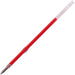 Mitsubishi Pencil S-7S Red Oil-Based Ballpoint Pen Refill Pack of 15-Kiichin - The #1 Place for Japanese Goods in Your Hand!
