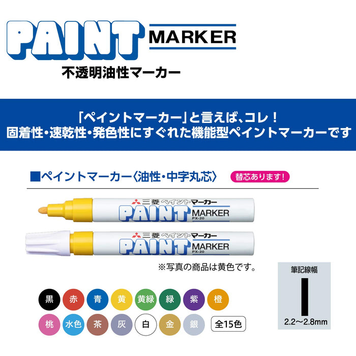 Mitsubishi Pencil Purple Paint Marker Medium Point - Pack of 10-Kiichin - The #1 Place for Japanese Goods in Your Hand!