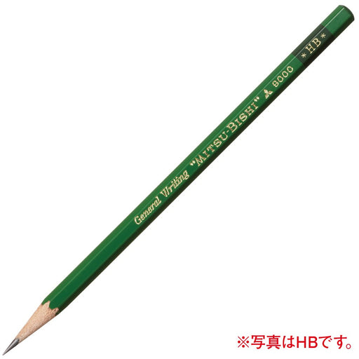 Mitsubishi Pencil 9000 B - High Quality Writing Pack of 12-Kiichin - The #1 Place for Japanese Goods in Your Hand!