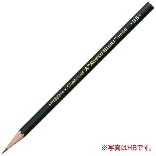 Mitsubishi Pencil K9800B - Premium Quality B-Grade Pencils Pack of 12-Kiichin - The #1 Place for Japanese Goods in Your Hand!