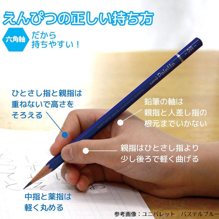 Mitsubishi Pencil Disney 2B Blue Pencils 1 Dozen Paper Box - K55932B-Kiichin - The #1 Place for Japanese Goods in Your Hand!