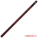 Mitsubishi Pencil High Uni 2B Pencils - Pack of 12-Kiichin - The #1 Place for Japanese Goods in Your Hand!