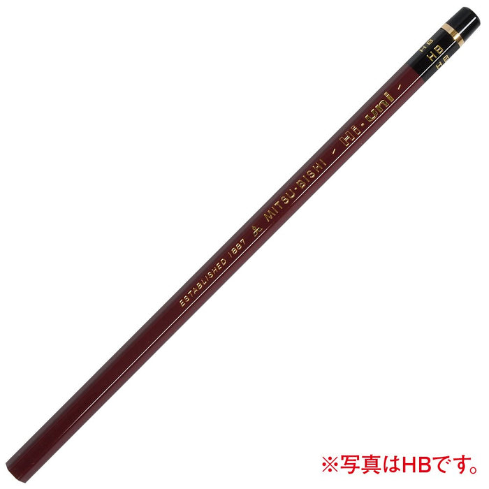 Mitsubishi Pencil High Uni 8B Pack of 12 Professional Quality Pencils-Kiichin - The #1 Place for Japanese Goods in Your Hand!