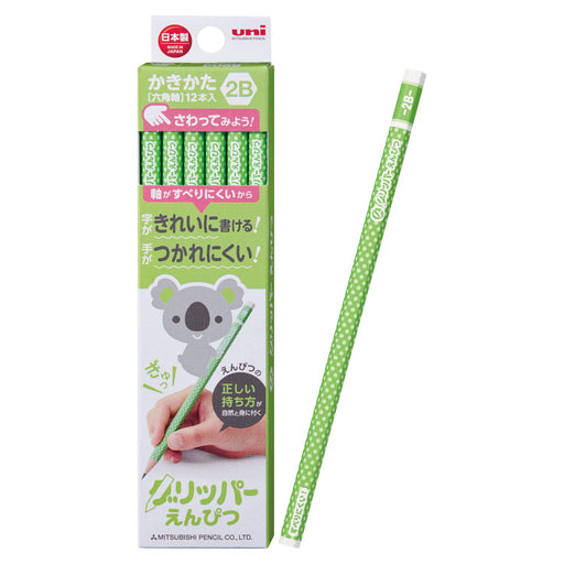Mitsubishi Pencil 2B Green Gripper - Pack of 12 K69032B-Kiichin - The #1 Place for Japanese Goods in Your Hand!