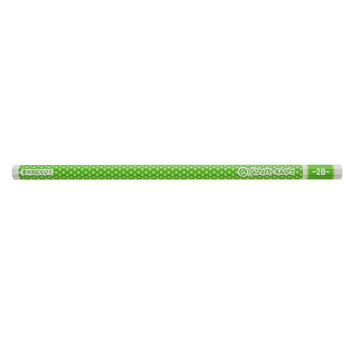 Mitsubishi Pencil 2B Green Gripper - Pack of 12 K69032B-Kiichin - The #1 Place for Japanese Goods in Your Hand!