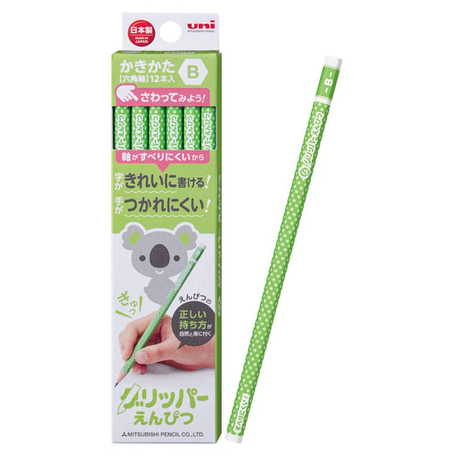Mitsubishi Pencil Scratch Gripper B Green Pack of 12 K6903B-Kiichin - The #1 Place for Japanese Goods in Your Hand!
