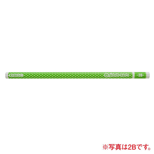 Mitsubishi Pencil Scratch Gripper B Green Pack of 12 K6903B-Kiichin - The #1 Place for Japanese Goods in Your Hand!