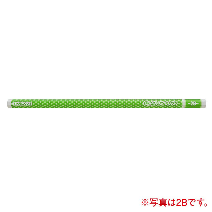 Mitsubishi Pencil Scratch Gripper B Green Pack of 12 K6903B-Kiichin - The #1 Place for Japanese Goods in Your Hand!