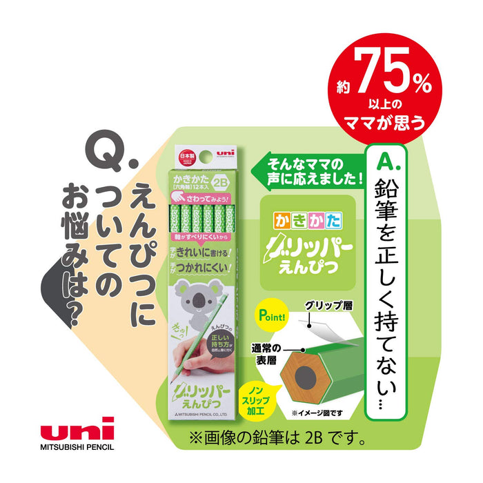 Mitsubishi Pencil Scratch Gripper B Green Pack of 12 K6903B-Kiichin - The #1 Place for Japanese Goods in Your Hand!