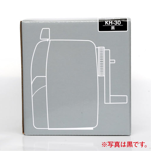 Mitsubishi Pencil Sharpener Kh-30 Manual Transparent Pink - Model Kh30T.13-Kiichin - The #1 Place for Japanese Goods in Your Hand!