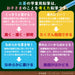 Mitsubishi Pencil Super Mario 4B - Pack of 12 in Paper Box-Kiichin - The #1 Place for Japanese Goods in Your Hand!