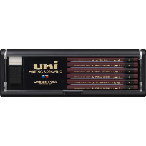 Mitsubishi Pencil Uni B Box of 12 - High-Quality Writing Instruments-Kiichin - The #1 Place for Japanese Goods in Your Hand!
