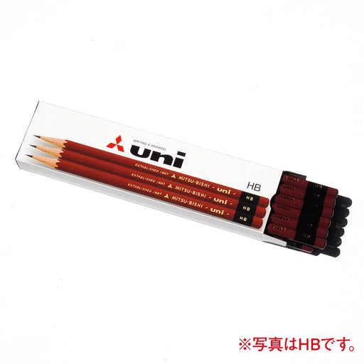 Mitsubishi Pencil Uni KB Pack of 12 in Paper Box-Kiichin - The #1 Place for Japanese Goods in Your Hand!