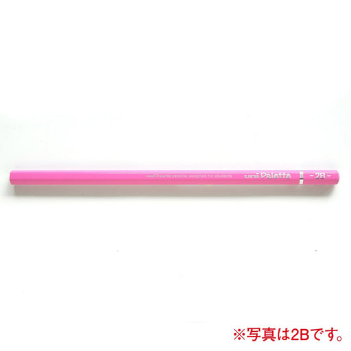 Mitsubishi Pencil Unistar Uni Palette B Red Pastel Pink 1 Dozen US1051-Kiichin - The #1 Place for Japanese Goods in Your Hand!