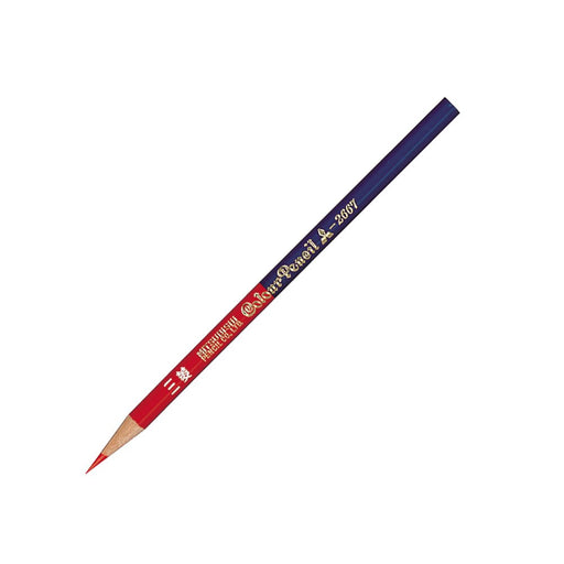 Mitsubishi Pencil Vermilion Blue 2-Color Set - K2667 Edition-Kiichin - The #1 Place for Japanese Goods in Your Hand!