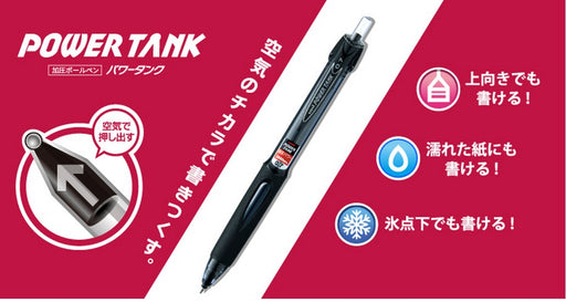 Mitsubishi Pencil Power Tank 0.5 Red Ballpoint Pen 10-Piece Set-Kiichin - The #1 Place for Japanese Goods in Your Hand!