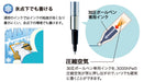 Mitsubishi Pencil Power Tank 0.5 Red Ballpoint Pen 10-Piece Set-Kiichin - The #1 Place for Japanese Goods in Your Hand!