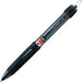 Mitsubishi Pencil Power Tank Ballpoint Pen 0.7 Point Sn200Pt07.24 Black 10 Pieces-Kiichin - The #1 Place for Japanese Goods in Your Hand!