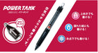 Mitsubishi Pencil Power Tank Pressurized Ballpoint Pen Refill 0.5 Black 10 Pieces-Kiichin - The #1 Place for Japanese Goods in Your Hand!