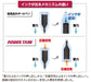 Mitsubishi Pencil Power Tank 0.5 Red Ballpoint Pen Refill 10 Pieces Pack-Kiichin - The #1 Place for Japanese Goods in Your Hand!