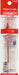 Mitsubishi Pencil Power Tank 0.7 Red Ballpoint Pen Refill Pack of 10-Kiichin - The #1 Place for Japanese Goods in Your Hand!