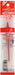 Mitsubishi Pencil Power Tank 1.0 Red Pressurized Ballpoint Pen Refill 10 Pieces-Kiichin - The #1 Place for Japanese Goods in Your Hand!