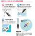 Mitsubishi Pencil Power Tank 1.0 Red Pressurized Ballpoint Pen Refill 10 Pieces-Kiichin - The #1 Place for Japanese Goods in Your Hand!