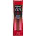 Mitsubishi Pencil Uni 0.3-202Nd B Refill - High-Quality Writing Tool-Kiichin - The #1 Place for Japanese Goods in Your Hand!