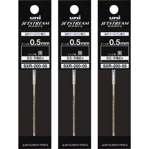 Mitsubishi Pencil Jet Stream Prime Multicolor Rollerball Pen 0.5 Black Refill - 3 Pieces-Kiichin - The #1 Place for Japanese Goods in Your Hand!