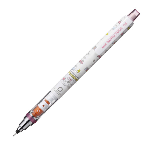 Mitsubishi Pencil Uni Kurtoga Standard Model White 0.5mm - Snoopy Mechanical Pencil-Kiichin - The #1 Place for Japanese Goods in Your Hand!
