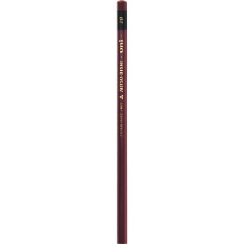 Mitsubishi Pencil Uni 2B - Premium Quality Single Piece Writing Pencil-Kiichin - The #1 Place for Japanese Goods in Your Hand!