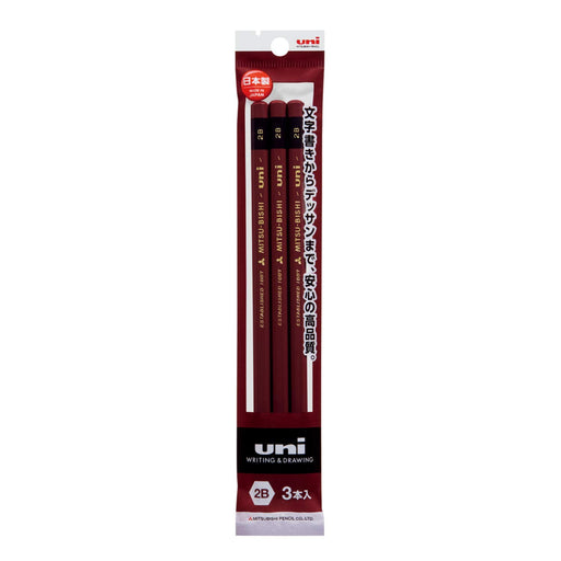 Mitsubishi Pencil Uni 3 Pack Ultra Smooth 2B Writing Pencils-Kiichin - The #1 Place for Japanese Goods in Your Hand!